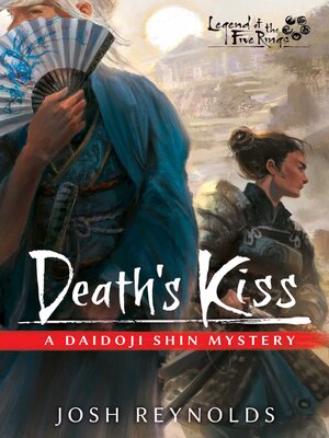 cover image of Death's Kiss